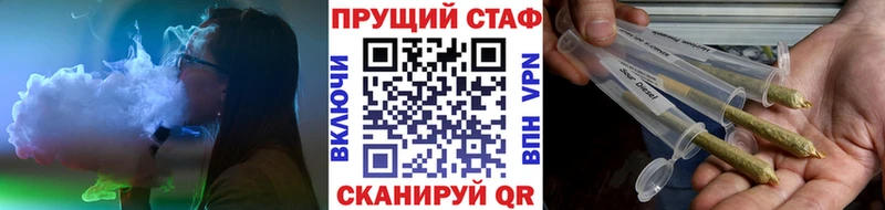 Названия наркотиков Таштагол АМФ Cocaine