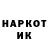 Амфетамин VHQ Svetlana Toskhoparan