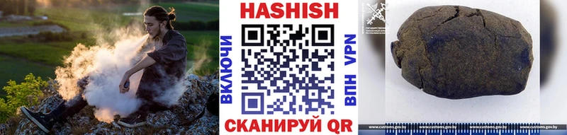 ГАШ VHQ  Таштагол 