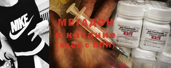 скорость Абинск
