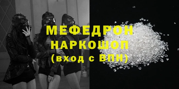 гидропоника Зеленодольск