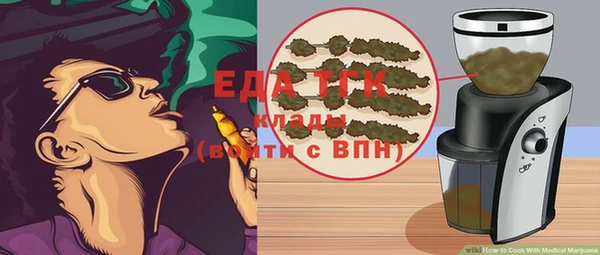 ешки Алзамай