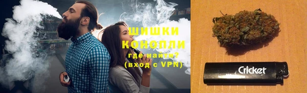 бутик Абаза