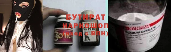 скорость Абинск