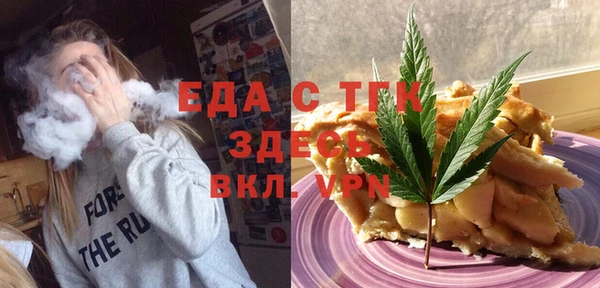 каннабис Алексеевка