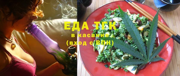 каннабис Алексеевка