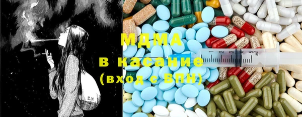 MESCALINE Елизово