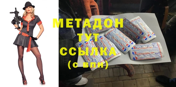 ешки Алзамай