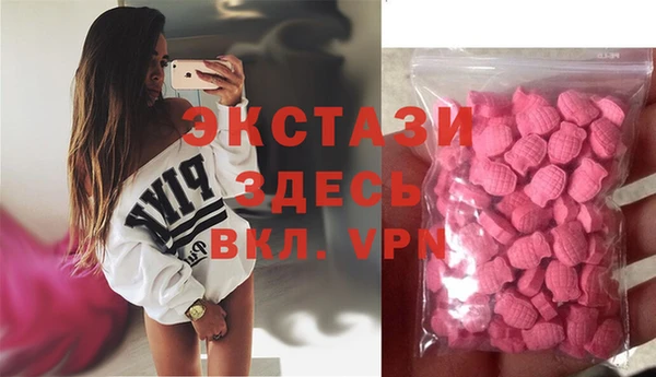 ешки Алзамай
