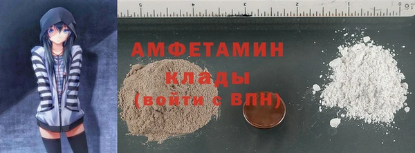 каннабис Алексеевка