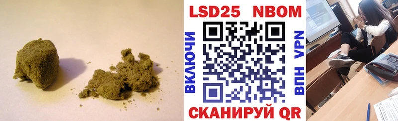 omg ТОР  купить наркоту  Таштагол  маркетплейс телеграм  LSD-25 экстази ecstasy 