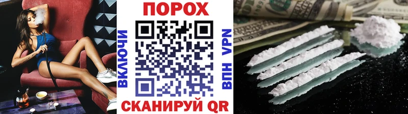 darknet клад  Таштагол  Первитин Декстрометамфетамин 99.9% 
